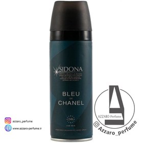 تصویر اسپری خوشبو کننده بدن مردانه سیدونا مدل بلو چنل حجم 200 میل Sidona Men's Body Deodorant Spray, Blue Channel, Volume 200 ml