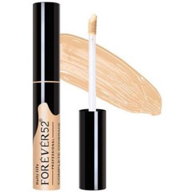 تصویر کانسیلر FOREVER52 شماره 003 