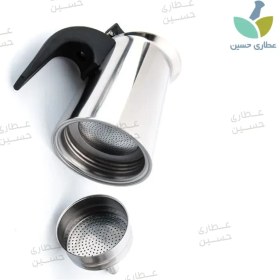 تصویر موکاپاد دو کاپه 