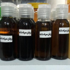 تصویر روغن سیاهدانه 30 سی سی درجه یک اُرگانو 