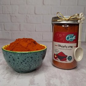 تصویر پودر پاپریکا گل‌جیل 
