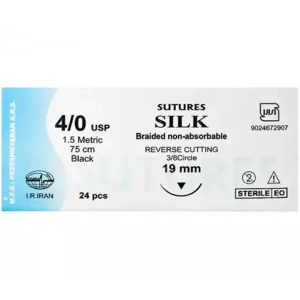 تصویر فروشگاه جراح ابزار غرب