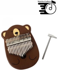 تصویر کالیمبا بلوط طرح خرس 