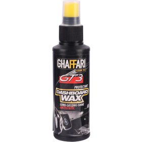 تصویر اسپری واکس داشبورد خودرو Ghaffari GT3 120ml ا Ghaffari GT3 120ml Dashboard & Leather Wax Spray Ghaffari GT3 120ml Dashboard & Leather Wax Spray