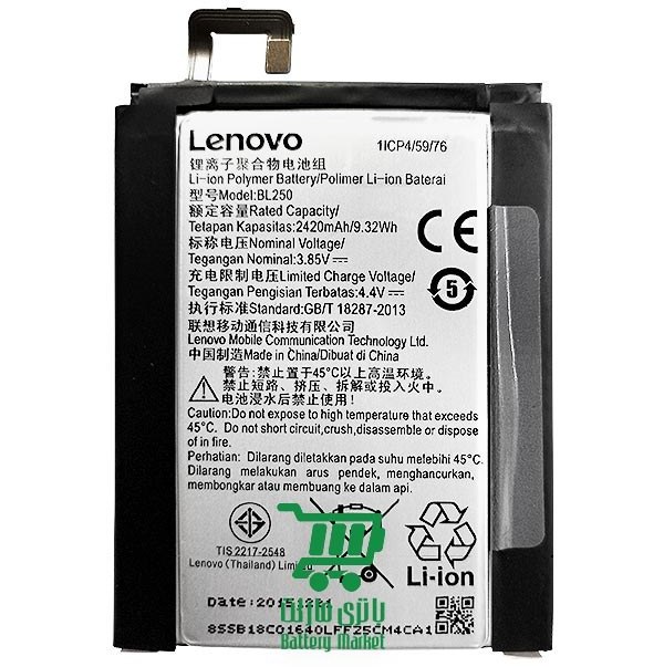 lenovo vibe c battery