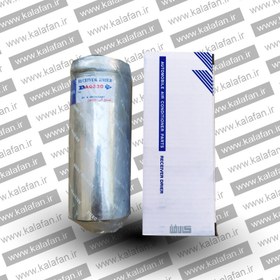 تصویر رطوبت گیر ( فیلتر درایر ) گاز کولر پژو 206 