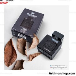 تصویر عطر ادوپرفیوم مارکویی کالکشن ۲۵ میل گرم 