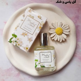 تصویر عطر فانتزی میدن آنا 