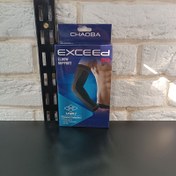 تصویر آرنج بند کشی Exceed کد 871 