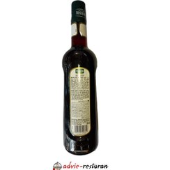 تصویر سیروپ کرم آیریش تیزر Teisseire Irish cream syrup