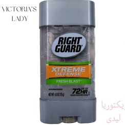 تصویر ژل ضد تعریق مام رایت گارد Right Guard Fresh Blast 113g 