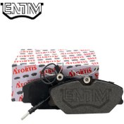 تصویر لنت ترمز جلو زامیاد پادرا آفورتیس AFORTIS 