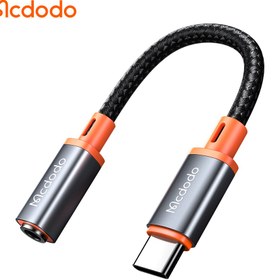 تصویر کابل تبدیل تایپ سی به AUX (جک 3.5 میلیمتری) مک دودو CA-7561 Lite McDoDo Audio Cable Type-C To DC 3.5