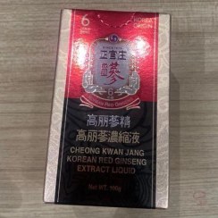 تصویر شیر جیسنگ ۱۰۰گرم کره 