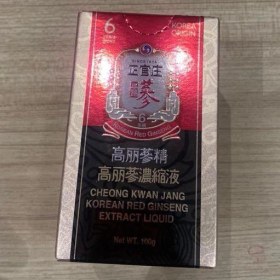 تصویر شیر جیسنگ ۱۰۰گرم کره 