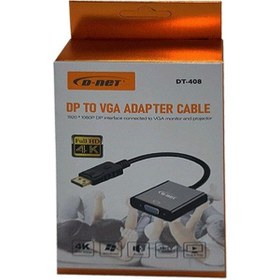 تصویر کابل مبدل DISPLAY به VGA دی-نت مدل D-NET DT-408 D-NET DP TO VGA ADAPTER CABLE DT-408