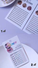 تصویر نگین مو 