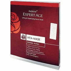 تصویر ماسک سفت کننده صورت اکسپرتیج آردن Ardene Expert Age Lifting Facial Mask