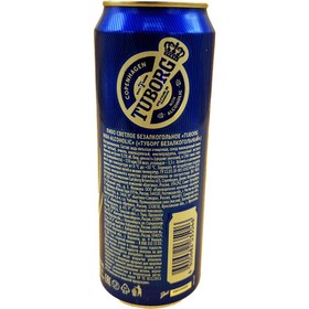 تصویر نوشیدنی آبجو بدون الکل توبورگ کلاسیک باکس ۲۴ عددی 500 میل tuborg ا tuborg tuborg