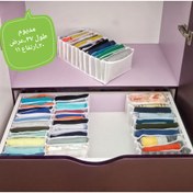 تصویر نظم دهنده کمد و کشو سایز M 