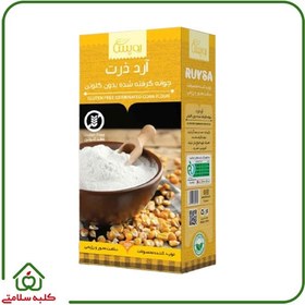 تصویر آرد ذرت رویسا Roysa corn flour