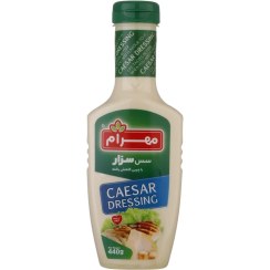 تصویر سس سزار مهرام – 440 گرم 