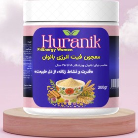 تصویر معجون فیت انرژی بانوان بانوان ورزشکار ۱۸ تا ۴۵ سال – مناسب برای انواع فعالیت‌های هوازی، بدنسازی، پیلاتس، یوگا و تمرینات روزانه