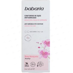 تصویر سرم دور چشم ضد چروک حاوی عصاره رزا باباریا babaria مدل Rosa Mosqueta حجم 15 میل ANTI-WRINKLE EYE CONTOUR ROSA MOSQUETA babaria 15 ml