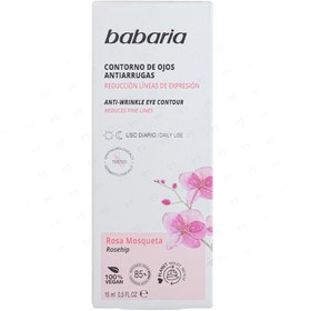 تصویر سرم دور چشم ضد چروک حاوی عصاره رزا باباریا babaria مدل Rosa Mosqueta حجم 15 میل ANTI-WRINKLE EYE CONTOUR ROSA MOSQUETA babaria 15 ml