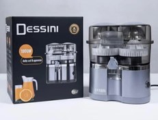 تصویر آب مرکبات گیری دوقلو آسانسوری دسینی مدل RB.S13 ظرفیت ۱.۵ لیتر 