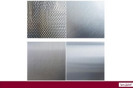 تصویر استیل 420 بگیر هند قطر 70 