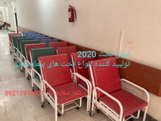 تصویر صندلی تختخواب شو تختشو مبل همراه بیمار کپی - ۱۰ ا Haspital bed Haspital bed