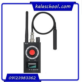 تصویر شکارساز ودوربین یاب وجی پی اس یاب مدل k18 DETECTOR K18