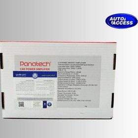 تصویر آمپلی فایر پاناتک Panatech P-A752 