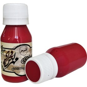 تصویر قـرمـز سرامیک(مات) ۷۰ میل – کد ۵۷ 