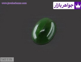 تصویر نگین یشم خوشرنگ کد 141119 