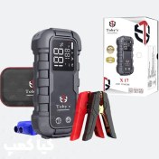 تصویر جامپ استارتر و پاوربانک توبیز کد X 17 