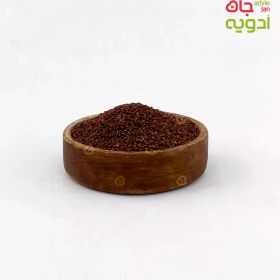 تصویر کینوا قرمز (پرو) 