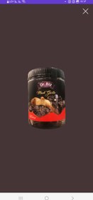 تصویر سیر سیاه 