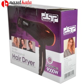 تصویر سشوار دی اس پی مدل 9520 DSP hair dryer model 9520