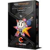 تصویر آموزش ساخت بازی بمبرمن از ابتدا تا انتها در آنریل انجین 4 