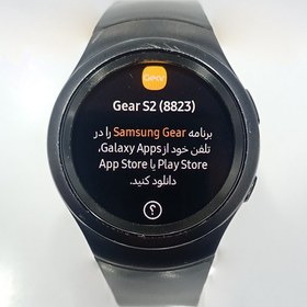 تصویر ساعت هوشمند سامسونگ مدل Gear S2 SM-R720 دست دوم 