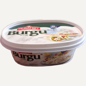 تصویر پنیر پیچی (بورگو) مراد بی 420 گرم (خالص 200 گرم) Muratbey BURGU peynir 