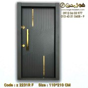 تصویر درب ضد سرقت اورتا پلاس کد Z 2231 R 