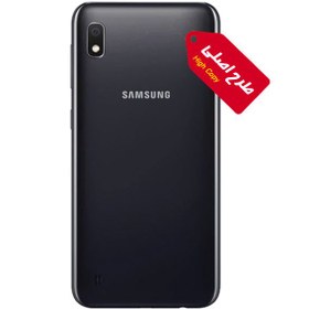 تصویر گوشی موبایل طرح اصلی سامسونگ مدل Galaxy A10 