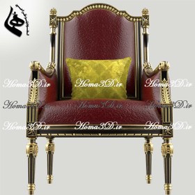 تصویر فایل طراحی3بعدی مبل86 Arm chair86