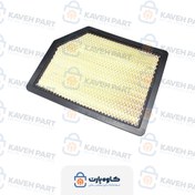 تصویر فیلتر هوای کی ام سی تی ۸ و تی ۹ Kmc t8