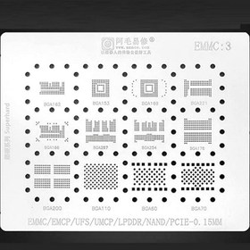 تصویر شابلون AMAOE EMMC:3 