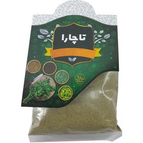 تصویر آویشن 50 گرمی تاچارا 