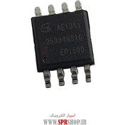 تصویر آی سی 25Q64FV SOIC-8 208MIL W25Q64JVSSIQ IC 25Q64FV SOIC-8 208MIL W25Q64JVSSIQ